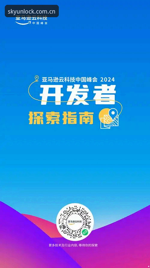 云开全站2024版 云开全站2024版详解:新用户必看的使用指南与体验分享